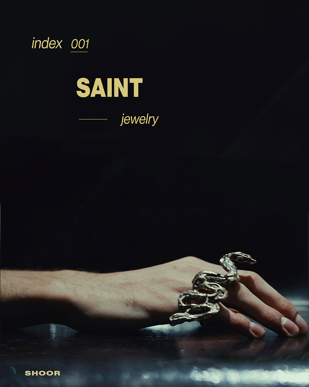 سینت — 1
