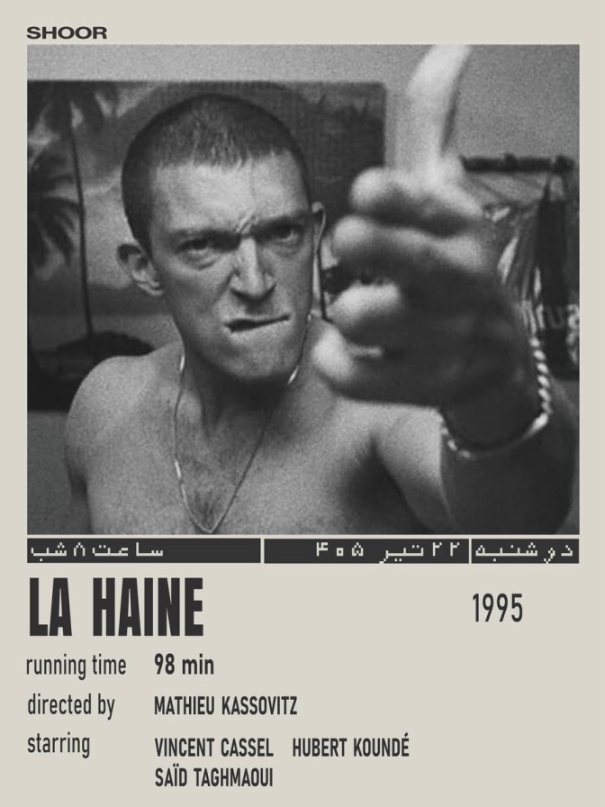 اکران فیلم «La Haine»
