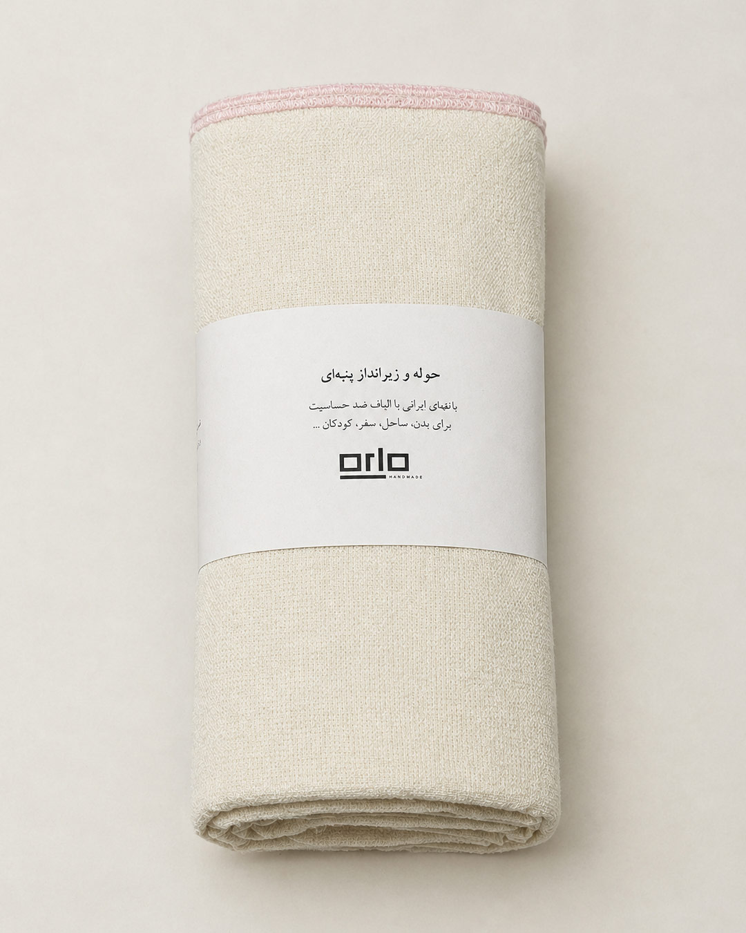 حوله و زیرانداز پنبه ای OFF-WHITE