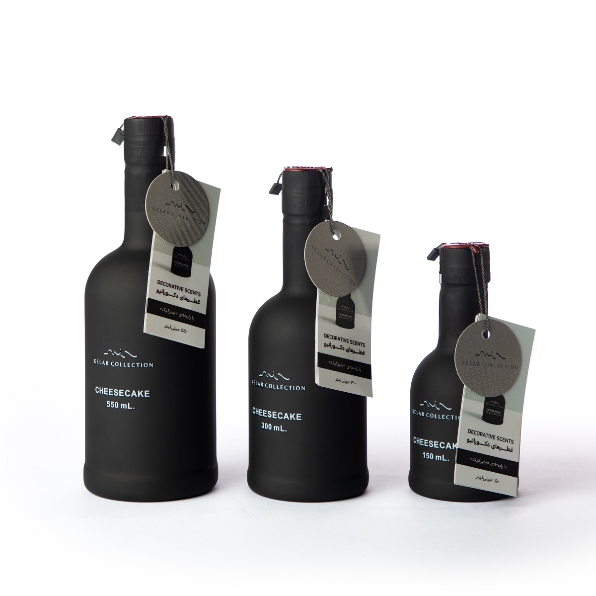 عطر دکوراتیو چیز کیک — تصویر 2