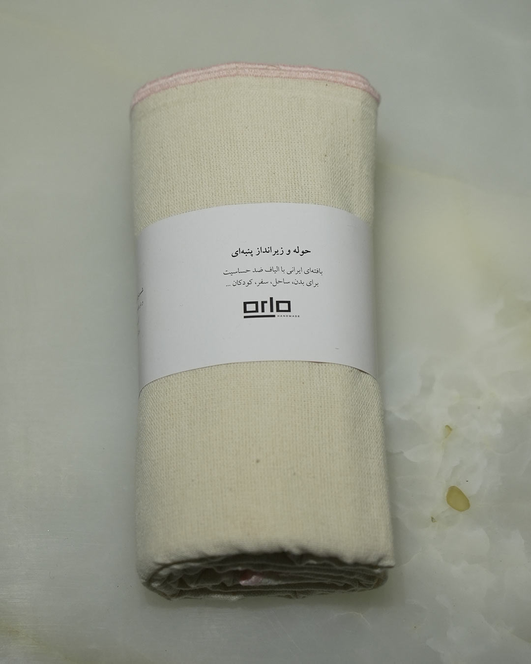 حوله و زیرانداز پنبه ای OFF-WHITE